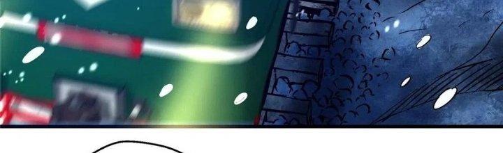 Bắc Liệt Phương Xa Chapter 17 - Trang 2