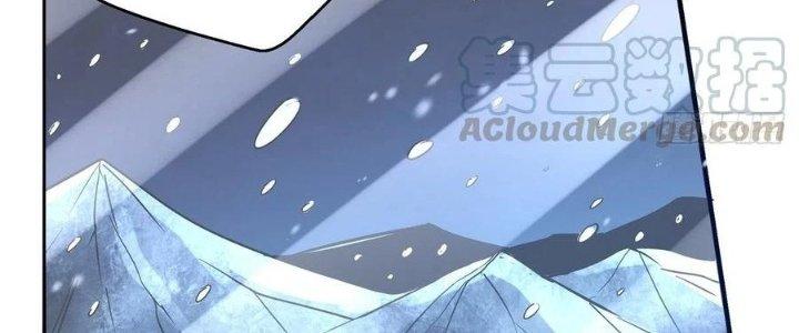 Bắc Liệt Phương Xa Chapter 17 - Trang 2