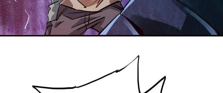 Bắc Liệt Phương Xa Chapter 17 - Trang 2