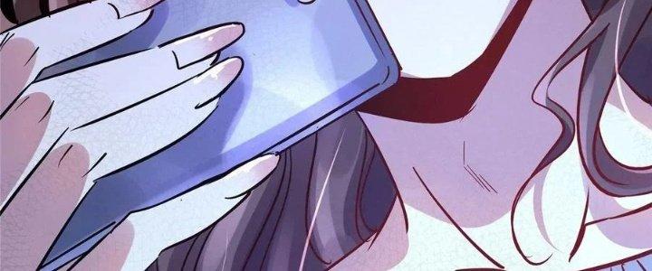 Bắc Liệt Phương Xa Chapter 17 - Trang 2