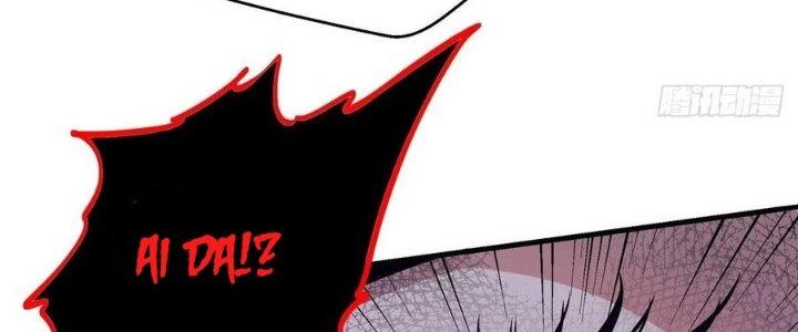 Bắc Liệt Phương Xa Chapter 17 - Trang 2