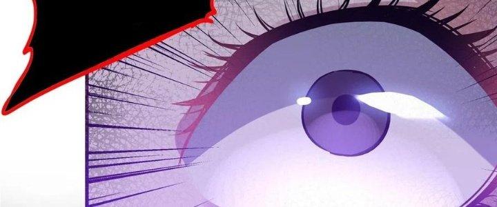 Bắc Liệt Phương Xa Chapter 17 - Trang 2