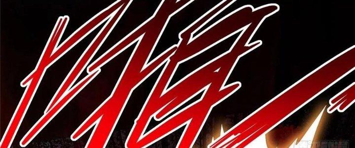 Bắc Liệt Phương Xa Chapter 17 - Trang 2