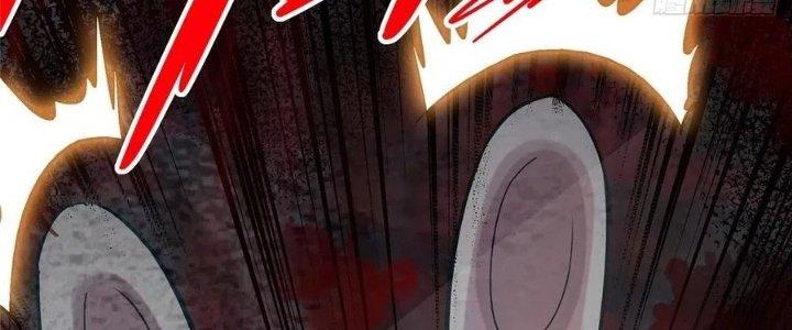 Bắc Liệt Phương Xa Chapter 17 - Trang 2