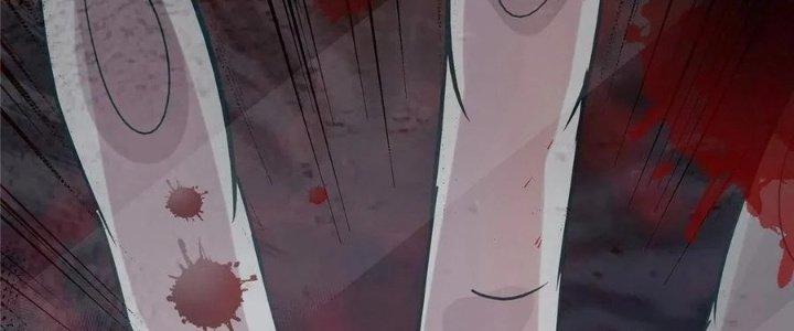 Bắc Liệt Phương Xa Chapter 17 - Trang 2