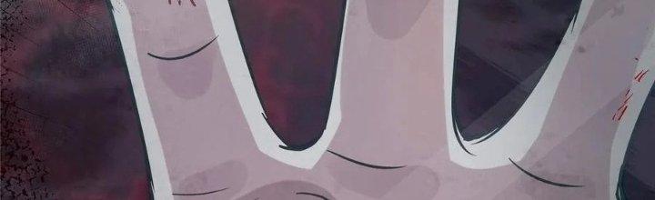 Bắc Liệt Phương Xa Chapter 17 - Trang 2