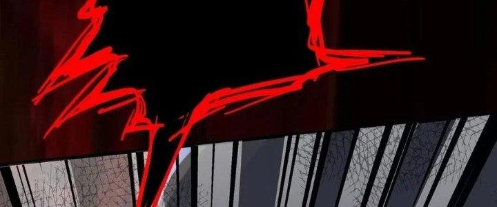 Bắc Liệt Phương Xa Chapter 17 - Trang 2