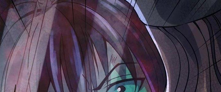 Bắc Liệt Phương Xa Chapter 17 - Trang 2