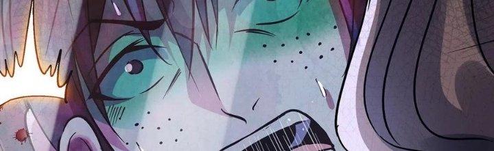 Bắc Liệt Phương Xa Chapter 17 - Trang 2