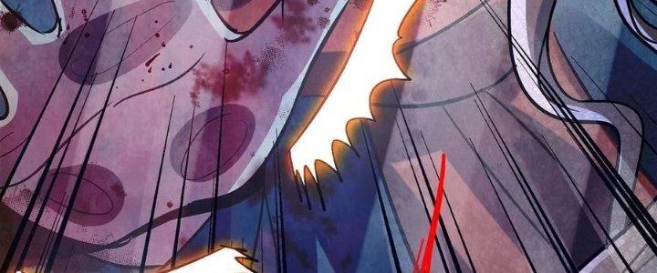 Bắc Liệt Phương Xa Chapter 17 - Trang 2