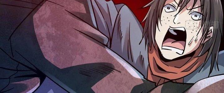 Bắc Liệt Phương Xa Chapter 17 - Trang 2