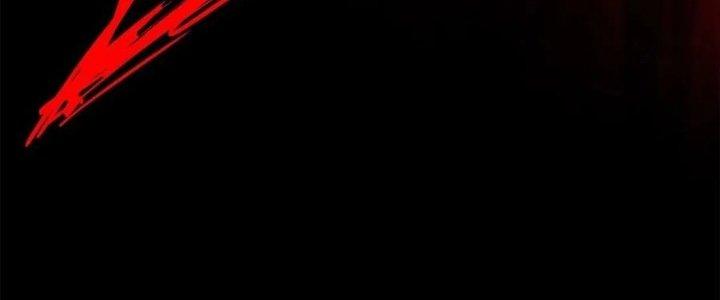 Bắc Liệt Phương Xa Chapter 17 - Trang 2