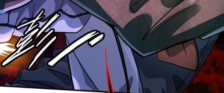 Bắc Liệt Phương Xa Chapter 17 - Trang 2