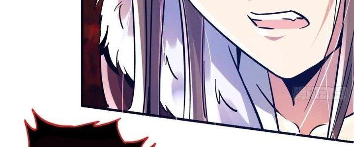 Bắc Liệt Phương Xa Chapter 17 - Trang 2