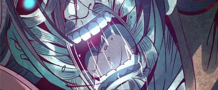 Bắc Liệt Phương Xa Chapter 17 - Trang 2