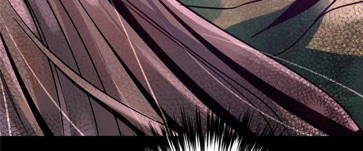 Bắc Liệt Phương Xa Chapter 17 - Trang 2