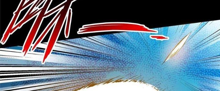 Bắc Liệt Phương Xa Chapter 17 - Trang 2