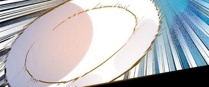 Bắc Liệt Phương Xa Chapter 17 - Trang 2