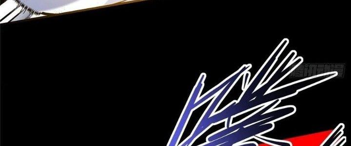 Bắc Liệt Phương Xa Chapter 17 - Trang 2