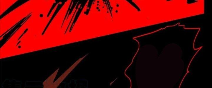 Bắc Liệt Phương Xa Chapter 17 - Trang 2