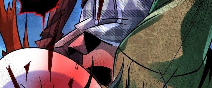 Bắc Liệt Phương Xa Chapter 17 - Trang 2