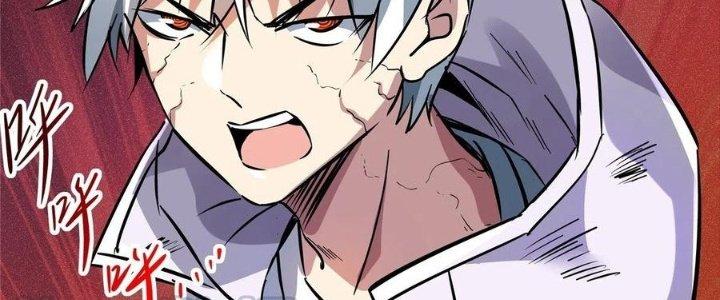 Bắc Liệt Phương Xa Chapter 17 - Trang 2