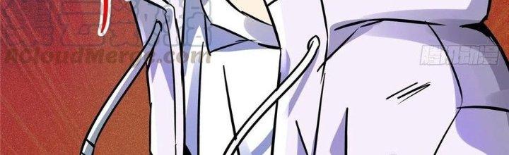 Bắc Liệt Phương Xa Chapter 17 - Trang 2