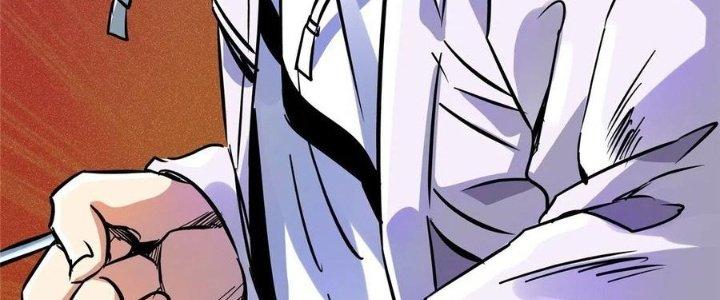 Bắc Liệt Phương Xa Chapter 17 - Trang 2