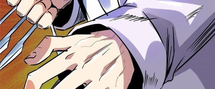 Bắc Liệt Phương Xa Chapter 17 - Trang 2