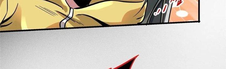 Bắc Liệt Phương Xa Chapter 17 - Trang 2