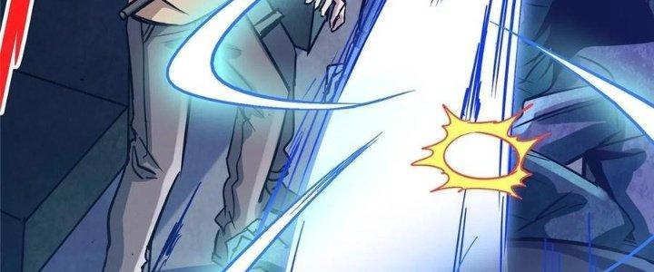 Bắc Liệt Phương Xa Chapter 17 - Trang 2