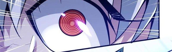 Bắc Liệt Phương Xa Chapter 17 - Trang 2