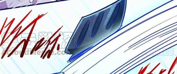 Bắc Liệt Phương Xa Chapter 17 - Trang 2