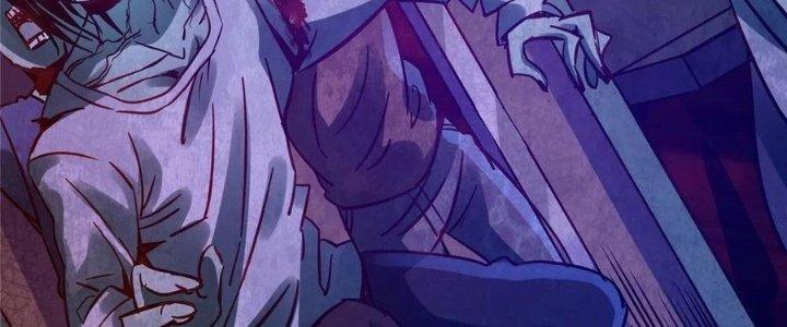 Bắc Liệt Phương Xa Chapter 17 - Trang 2