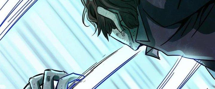 Bắc Liệt Phương Xa Chapter 17 - Trang 2