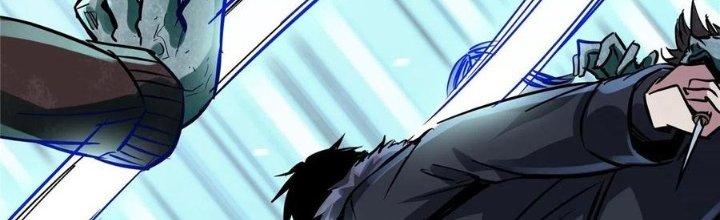 Bắc Liệt Phương Xa Chapter 17 - Trang 2