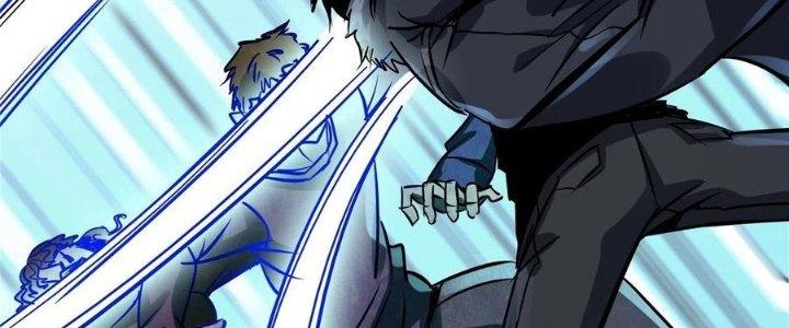 Bắc Liệt Phương Xa Chapter 17 - Trang 2