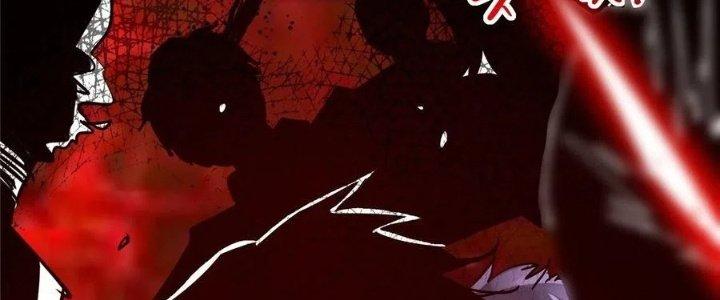 Bắc Liệt Phương Xa Chapter 17 - Trang 2