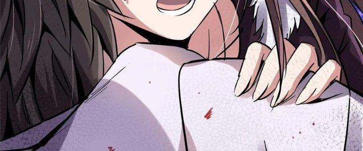 Bắc Liệt Phương Xa Chapter 18 - Trang 2