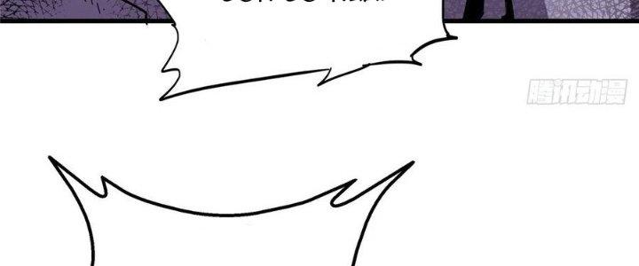 Bắc Liệt Phương Xa Chapter 18 - Trang 2