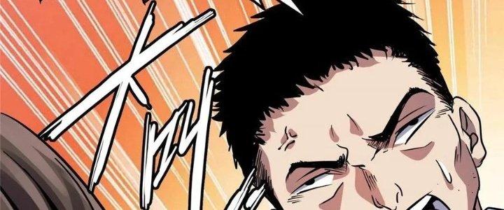 Bắc Liệt Phương Xa Chapter 18 - Trang 2