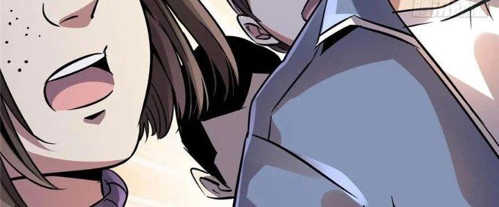 Bắc Liệt Phương Xa Chapter 18 - Trang 2