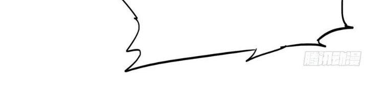 Bắc Liệt Phương Xa Chapter 18 - Trang 2