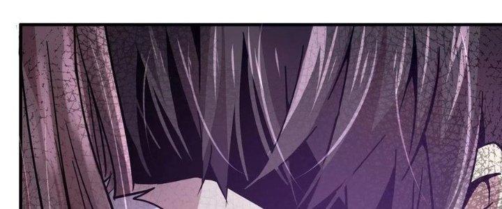 Bắc Liệt Phương Xa Chapter 18 - Trang 2