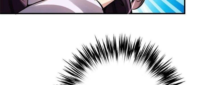 Bắc Liệt Phương Xa Chapter 18 - Trang 2