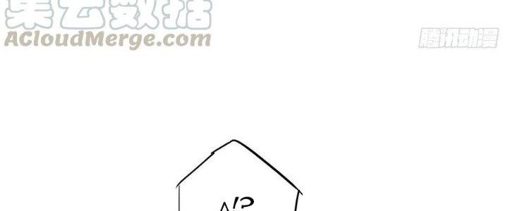 Bắc Liệt Phương Xa Chapter 18 - Trang 2