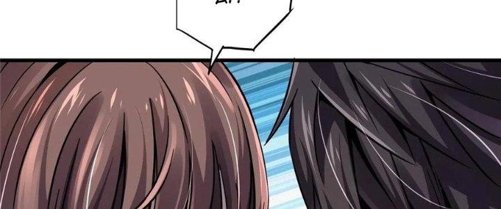 Bắc Liệt Phương Xa Chapter 18 - Trang 2