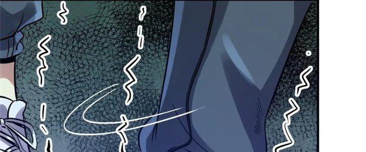 Bắc Liệt Phương Xa Chapter 18 - Trang 2