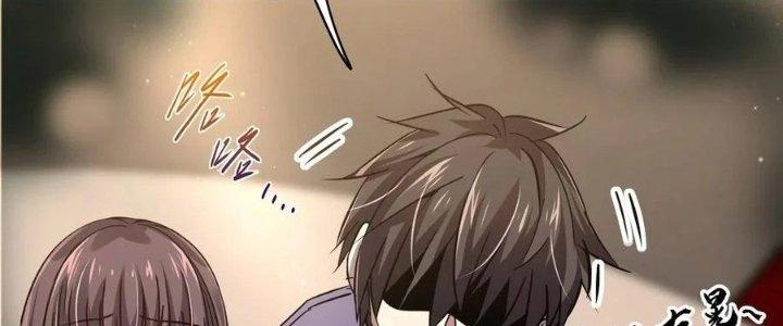 Bắc Liệt Phương Xa Chapter 18 - Trang 2