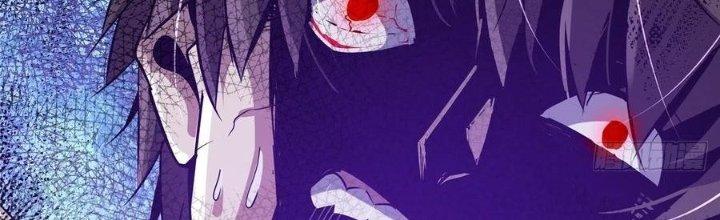 Bắc Liệt Phương Xa Chapter 18 - Trang 2